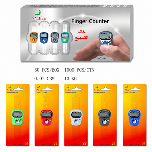 Digital Finger Ring Tally Counter (Multicolour)