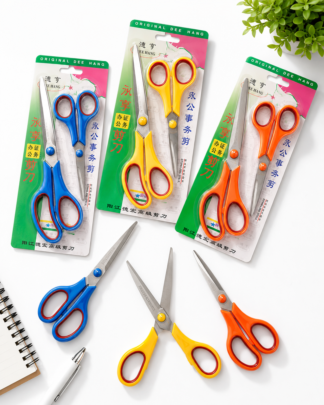 Dual Scissor in one set | ONE BIG-ONE SMALL Scissor | Combo scissors pack