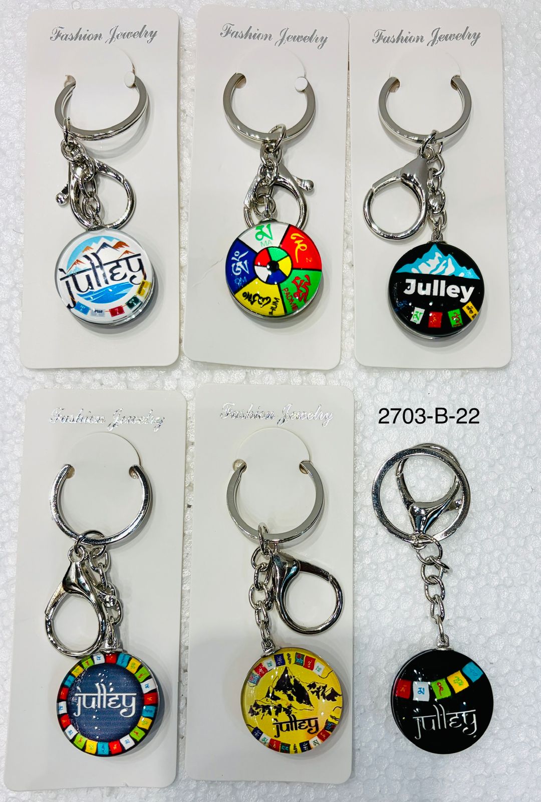 New Bike Julley  mix keychain Pack (With Packing)